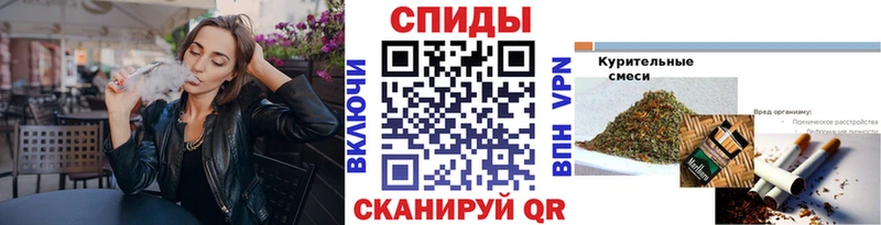 гидра   Будённовск  БУТИРАТ оксана 