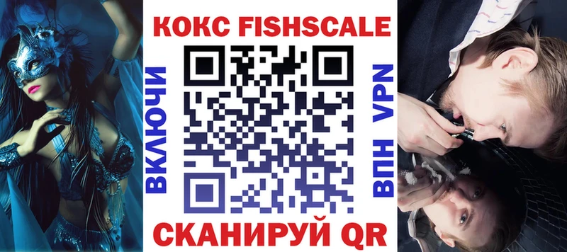 сколько стоит  Будённовск  COCAIN 98% 