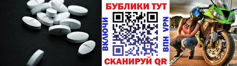 Экстази mix  где найти наркотики  Будённовск 
