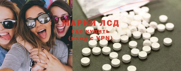 таблы Белоозёрский