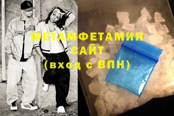 apvp Туринск