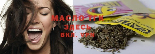 прущие грибы Беломорск