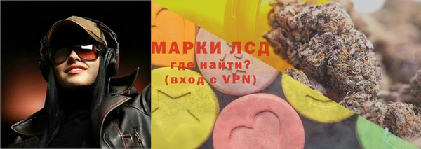 таблы Белоозёрский