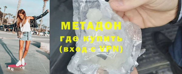 таблы Белоозёрский