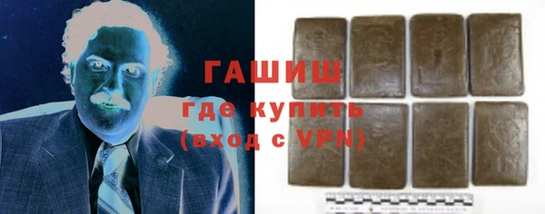 прущие грибы Беломорск