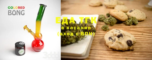 экстази Тында