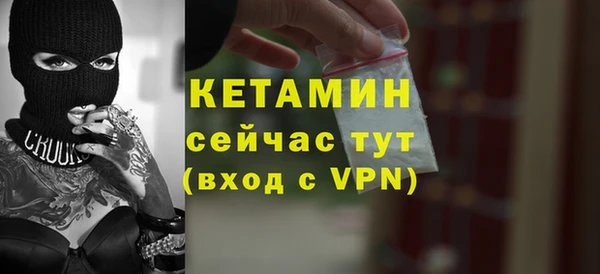 таблы Белоозёрский