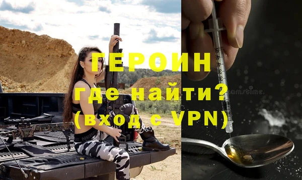 прущие грибы Беломорск