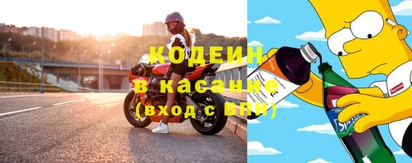 таблы Белоозёрский