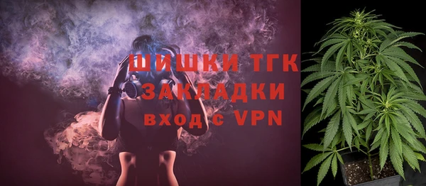 таблы Белоозёрский