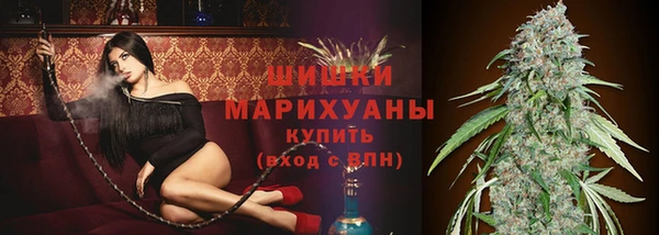 таблы Белоозёрский