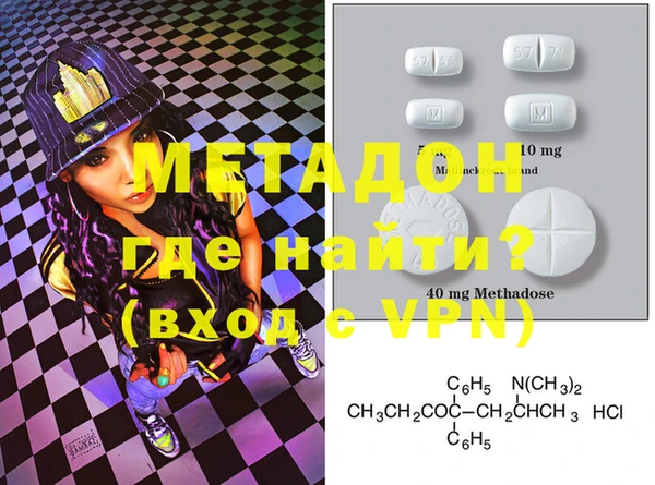 таблы Белоозёрский