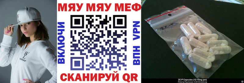 Мефедрон 4 MMC  даркнет сайт  ссылка на мегу рабочий сайт  Будённовск 
